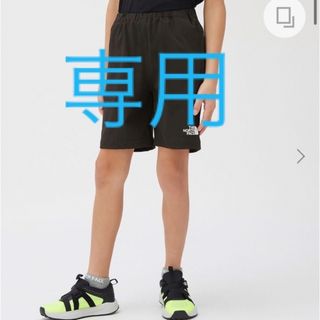 ザノースフェイス(THE NORTH FACE)のゆゆ様専用美品2点ノースMobility Short&パタゴニアショーツ(パンツ/スパッツ)