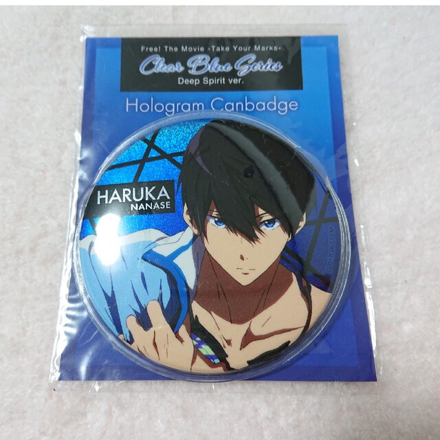 【未開封品】Free! ホログラム缶バッジ 七瀬遙