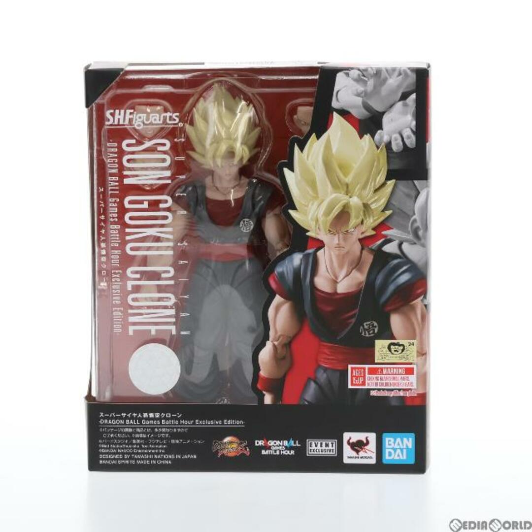 Edition(エディション)のS.H.Figuarts(フィギュアーツ) スーパーサイヤ人孫悟空クローン -DRAGON BALL Games Battle Hour Exclusive Edition- ドラゴンボールファイターズ 完成品 可動フィギュア バンダイナムコアソビストア限定 バンダイ エンタメ/ホビーのフィギュア(アニメ/ゲーム)の商品写真