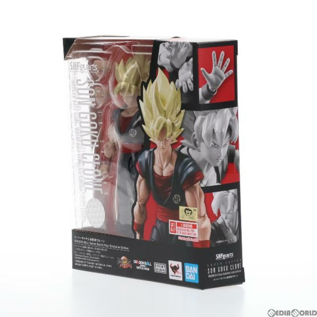 Edition(エディション)のS.H.Figuarts(フィギュアーツ) スーパーサイヤ人孫悟空クローン -DRAGON BALL Games Battle Hour Exclusive Edition- ドラゴンボールファイターズ 完成品 可動フィギュア バンダイナムコアソビストア限定 バンダイ エンタメ/ホビーのフィギュア(アニメ/ゲーム)の商品写真