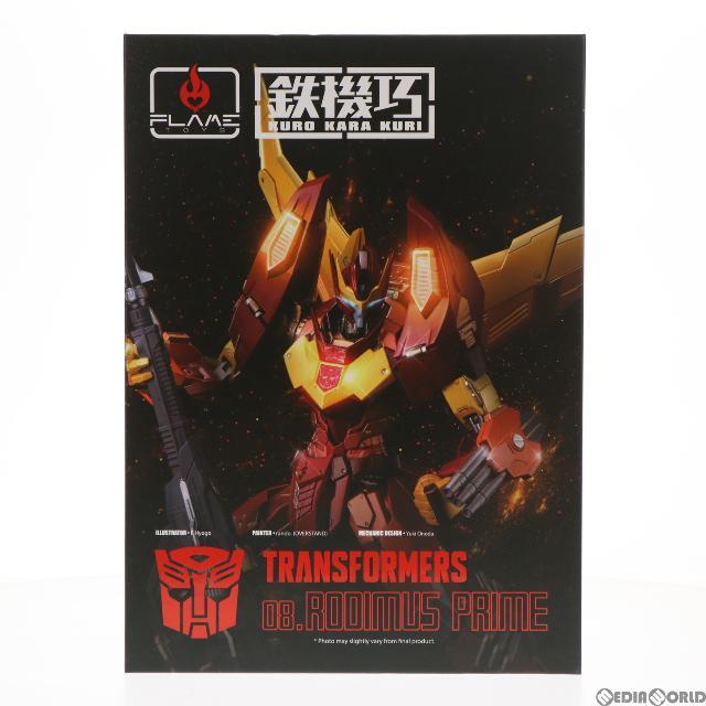 あみあみ限定 鉄機巧 ロディマスプライム トランスフォーマー 完成トイ Flame Toys(フレイムトイズ)