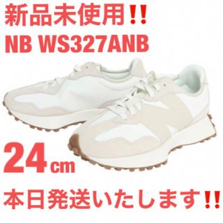 ニューバランス(New Balance)の新品未使用 new balanceスニーカーWS327ANB ホワイト 24cm(スニーカー)