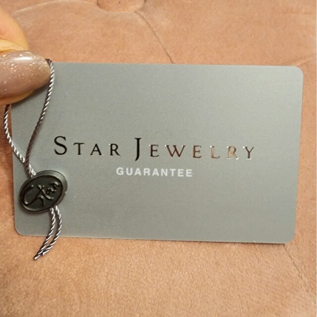 STAR JEWELRY(スタージュエリー)のスタージュエリー❇️リング レディースのアクセサリー(リング(指輪))の商品写真