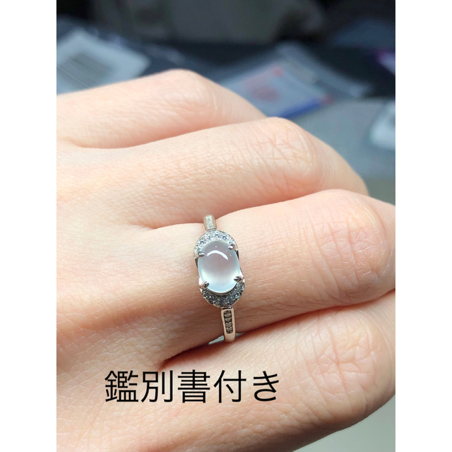 ミャンマー産天然本翡翠 指輪 クリアホウイト 925シルバー 新品 ミャンマー産天然本翡翠 指輪 クリアホウイト 925シルバー 新品