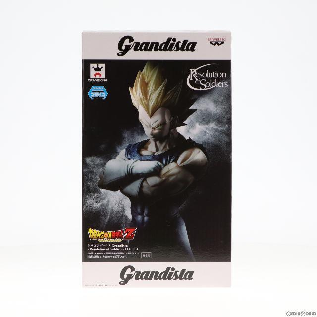 ベジータ ドラゴンボールZ Grandista-Resolution of Soldiers-VEGETA