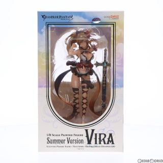 GOOD SMILE COMPANY - サマーバージョン ヴィーラ グランブルー