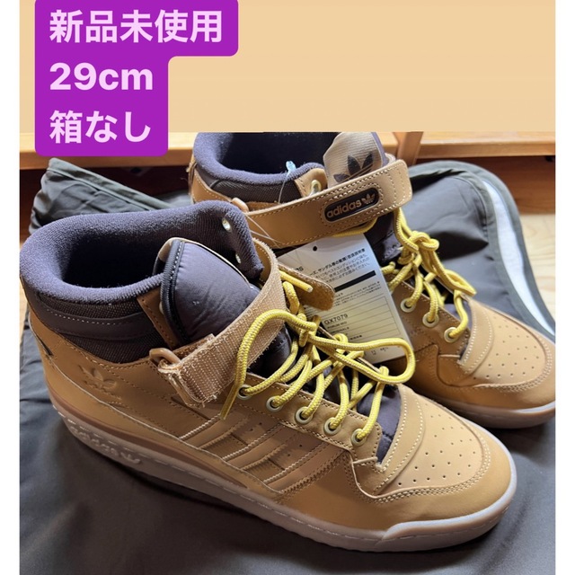アディダス フォーラムミッド 【楽天最安値に挑戦】 70.0%OFF アディダス ADIDAS フォーラム ゴアテックス スニーカー
