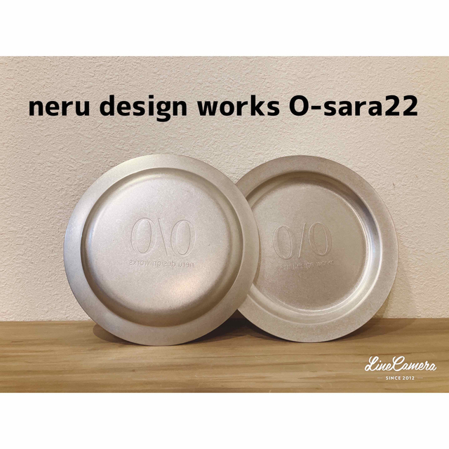 neru design works ネルデザインワークスkozara 12 - 食器