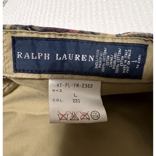 Ralph Lauren(ラルフローレン)のPOLO Ralph Laurenマドラスチェック キャスケット ハンチング メンズの帽子(ハンチング/ベレー帽)の商品写真