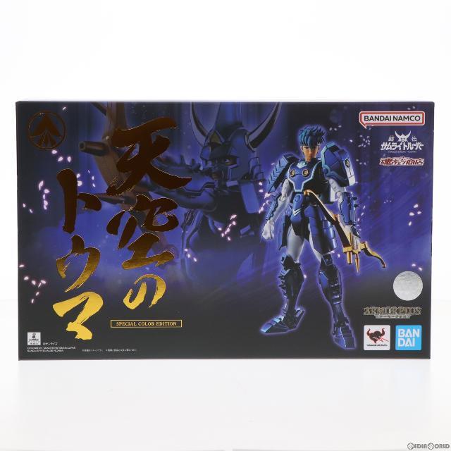 魂ウェブ商店限定 アーマープラス 天空のトウマ(SPECIAL COLOR EDITION) 鎧伝サムライトルーパー 完成品 可動フィギュア バンダイスピリッツ