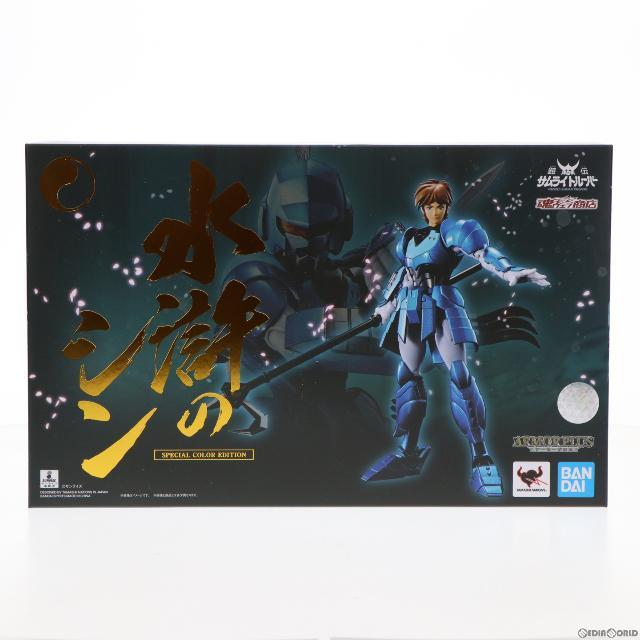 サムライトルーパーアーマープラス水滸のシンSpecialcoloredition-