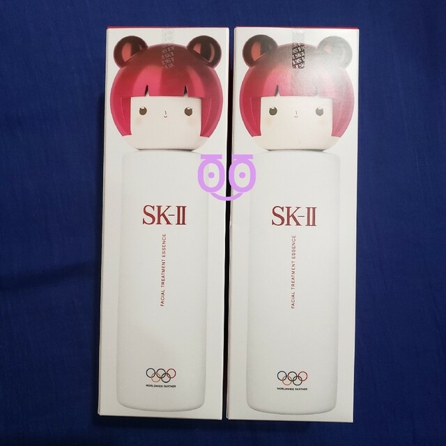 SK-II(エスケーツー)の【新品】SK-IIフェイシャルトリートメントエッセンス コスメ/美容のスキンケア/基礎化粧品(化粧水/ローション)の商品写真