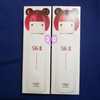 エスケーツー(SK-II)の【新品】SK-IIフェイシャルトリートメントエッセンス(化粧水/ローション)