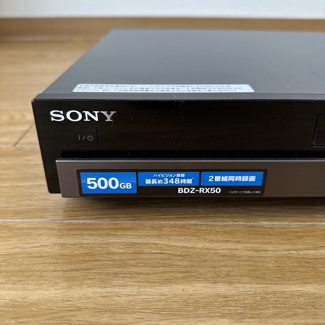 SONY - SONY ブルーレイディスクレコーダー BDZ-RX50の通販 by
