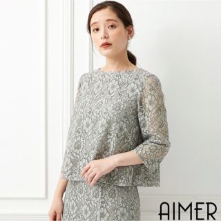 エメ(AIMER)の新品♡微配色レースブラウス(シャツ/ブラウス(長袖/七分))