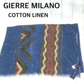 ジエレ(GIERRE)のGIERRE MILANO ストール 未使用/ジエレ コットンリネン インディゴ(ストール)