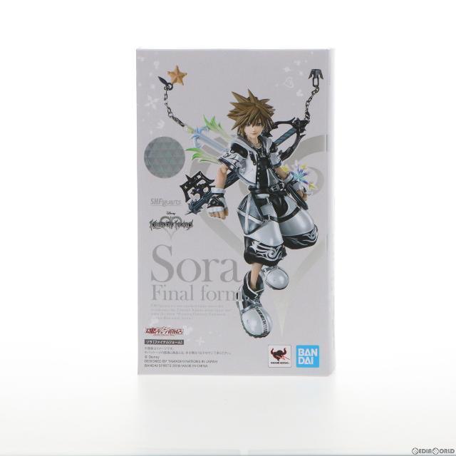 魂ウェブ商店限定 S.H.Figuarts(フィギュアーツ) ソラ(ファイナルフォーム) KINGDOM HEARTS II(キングダム ハーツ2) 完成品 可動フィギュア バンダイスピリッツ