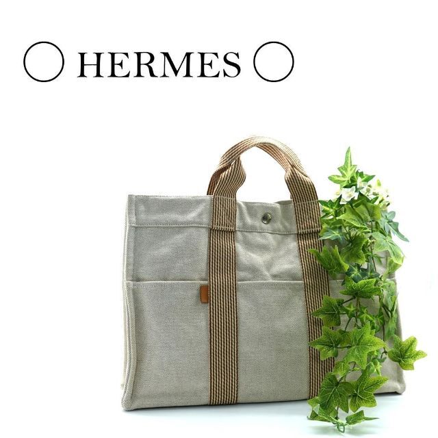 美品】HERMES エルメス ニューフールトゥMM トートバッグ ブラウン ...