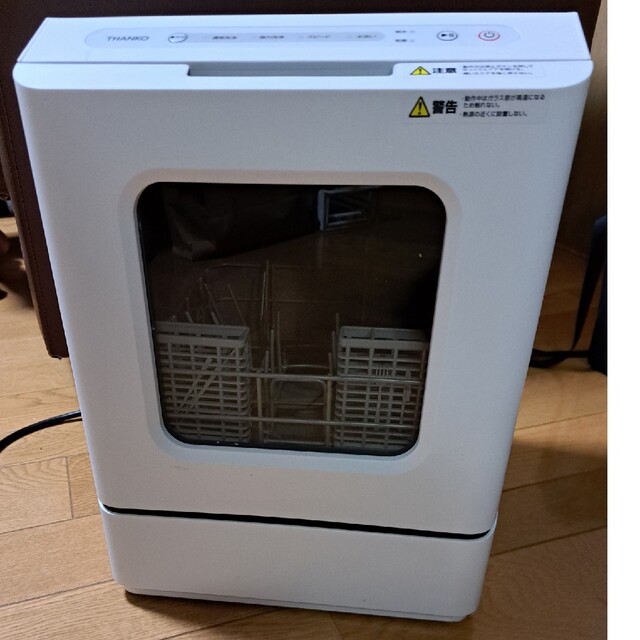 セール新作 THANKO 小型食洗機 ラクアmini TK-MDW22W 8700円 食器洗い
