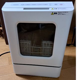 SANCO - THANKO 小型食洗機 ラクアmini TK-MDW22Wの通販 by ちえちえ