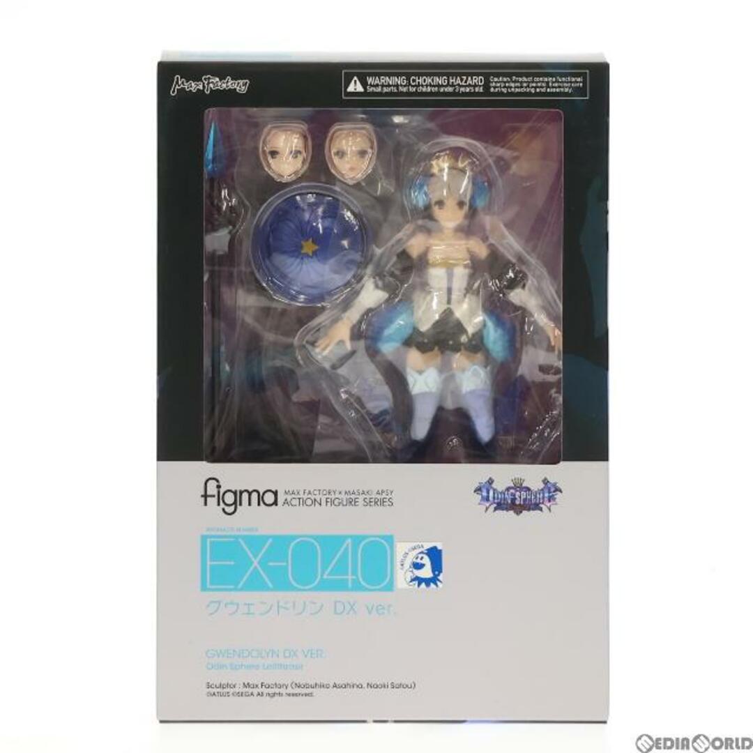 GOODSMILE ONLINE SHOP限定 figma(フィグマ) EX-040 グウェンドリン DX ver. オーディンスフィア レイヴスラシル 完成品 可動フィギュア マックスファクトリー