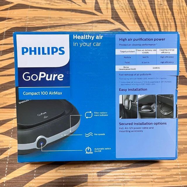 PHILIPS 車用空気清浄機 PHLIPS Go Pure GPC10MXX1の通販 by すずき's shop｜フィリップスならラクマ