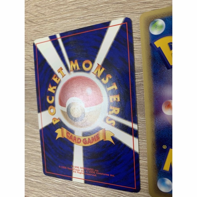 ロケット団のニャース ニャースのパーティーCDおまけカード旧裏/e