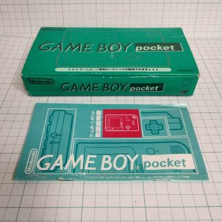 任天堂　GAMEBOYポケット　1998年　グリーン　ソフト✕２　専用携帯ケース