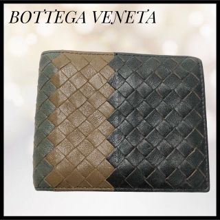 ボッテガ(Bottega Veneta) 折り財布(メンズ)の通販 1,000点以上 ボッテガ(Bottega Veneta) 折り財布(メンズ)の通販 1,000点以上