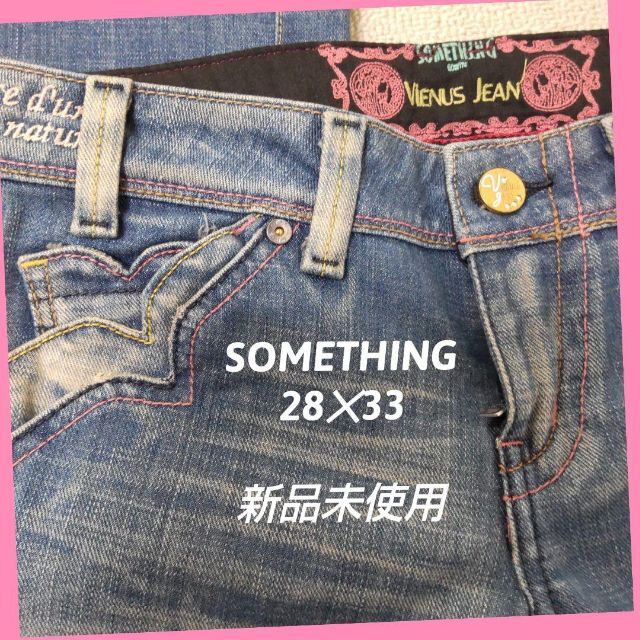 国内在庫 Vienus Jean SOMETHING ヴィーナスジーンズ サムシング | www