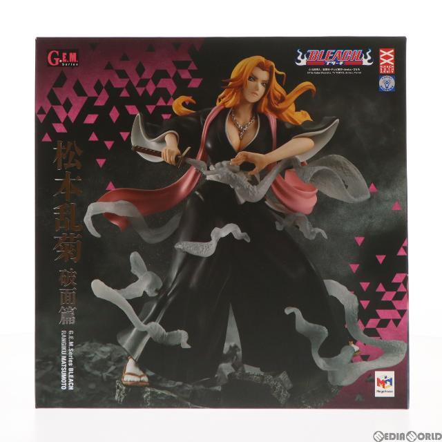 G.E.M.シリーズ 松本乱菊(まつもとらんぎく) 破面篇 BLEACH(ブリーチ) 完成品 フィギュア 一部店舗&オンラインショップ限定 メガハウス