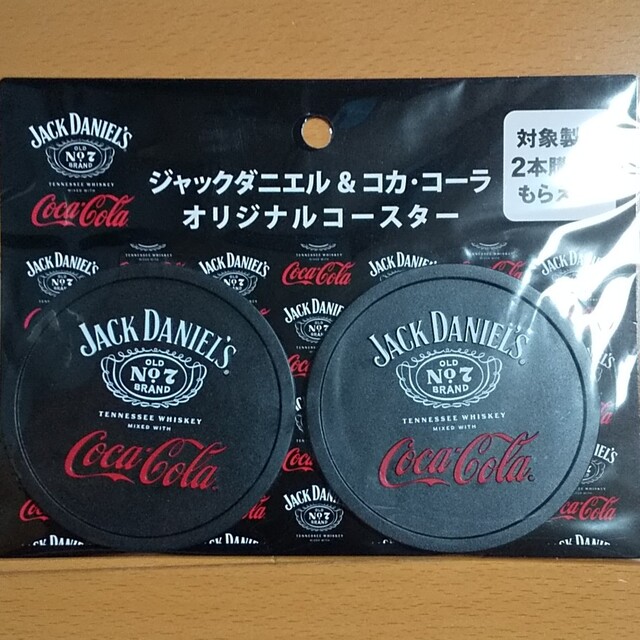 JACK DANIEL'S - ジャックダニエル コースターの通販 by スカヒーロー