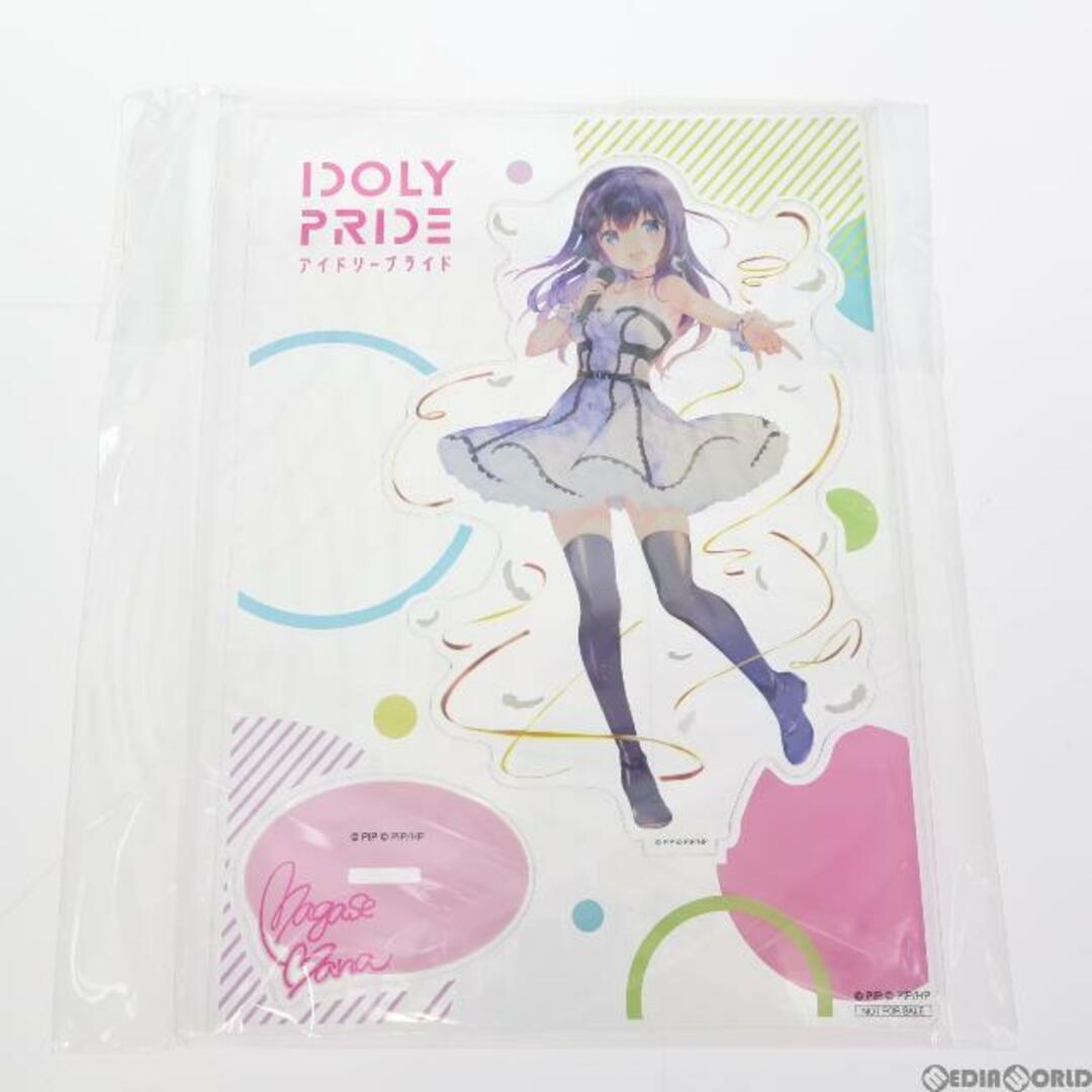 eStream Store&Amazon.co.jp限定特典付属 長瀬麻奈(ながせまな) SHIBUYA SCRAMBLE FIGURE IDOLY  PRIDE(アイドリープライド) 1/7 完成品 フィギュア eStream/アルファサテライト