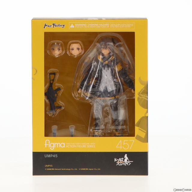 figma(フィグマ) 457 UMP45 ドールズフロントライン 完成品 可動フィギュア マックスファクトリー | フリマアプリ ラクマ