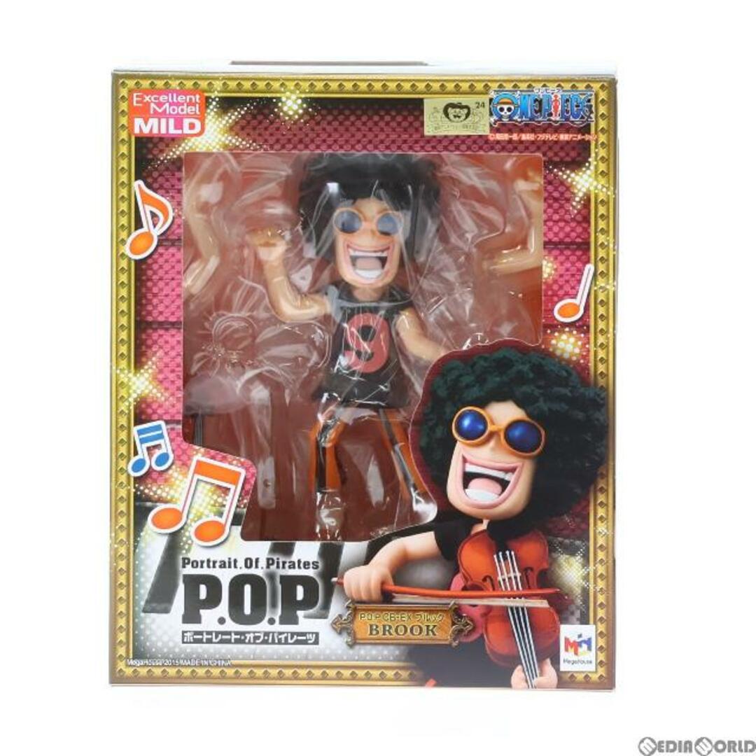 MegaHouse - エクセレントモデルMILD Portrait.Of.Pirates P.O.P CB-EX