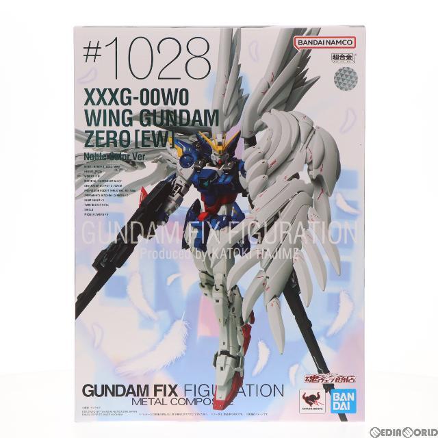 魂ウェブ商店限定 GUNDAM FIX FIGURATION METAL COMPOSITE ウイング