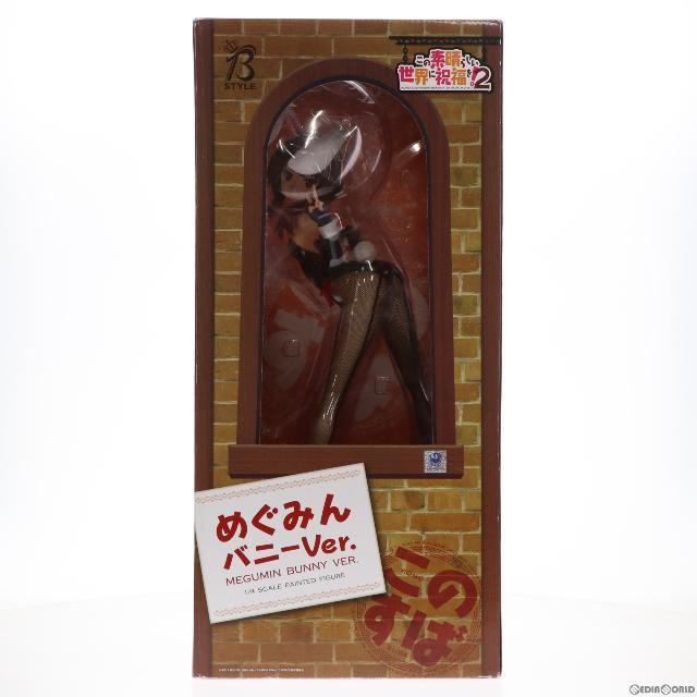 めぐみん バニーVer. この素晴らしい世界に祝福を!2 1/4 完成品