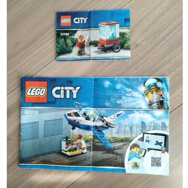 Lego(レゴ)のレゴ　LEGO　初めての子に最適なセット キッズ/ベビー/マタニティのおもちゃ(積み木/ブロック)の商品写真