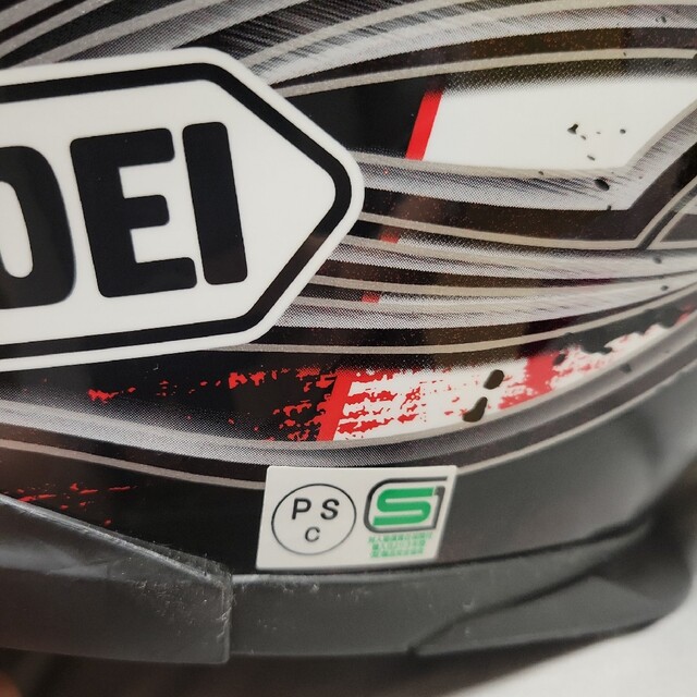 SHOEI(ショウエイ)のSHOEI XR-1100 HADRON2 Mサイズ 自動車/バイクのバイク(ヘルメット/シールド)の商品写真