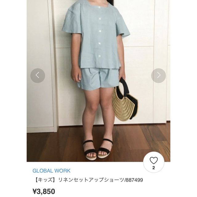 GLOBAL WORK(グローバルワーク)のグローバルワーク　リネンセットアップ キッズ/ベビー/マタニティのキッズ服女の子用(90cm~)(ブラウス)の商品写真