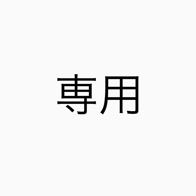 a.a