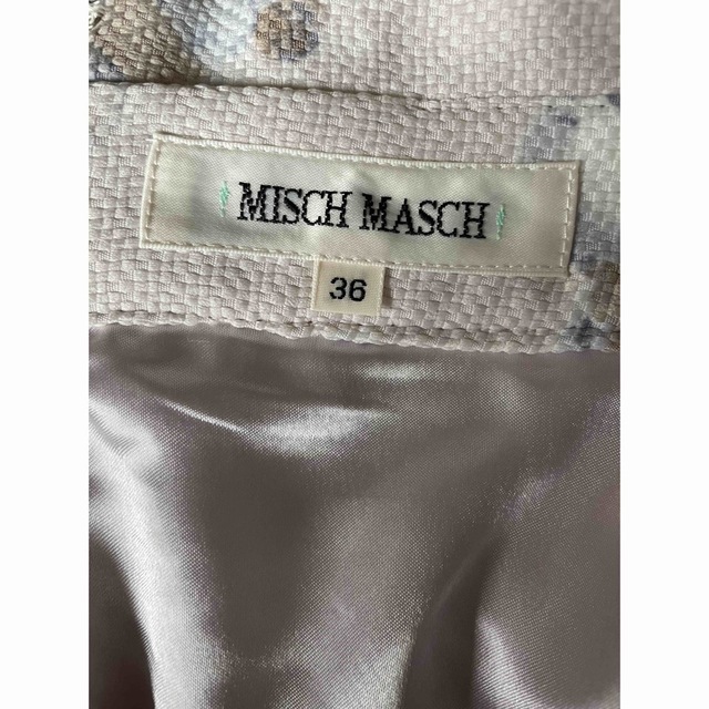 MISCH MASCH(ミッシュマッシュ)の〈美品〉MISCH MASCH 花柄スカート レディースのスカート(ひざ丈スカート)の商品写真