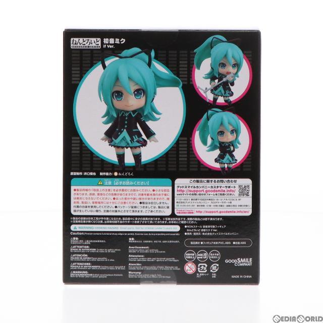 GOOD SMILE COMPANY - ねんどろいど 1739 初音ミク if Ver