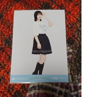 乃木坂46　齋藤飛鳥卒業コンサートＴシャツ　中西アルノ(アイドルグッズ)