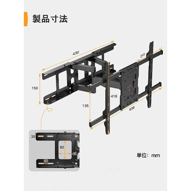 Perlegear テレビ壁掛け金具 大型 37-70インチ対応 耐荷重60kg