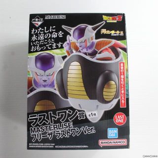 BANDAI - ラストワン賞 MASTERLISE フリーザ ラストワンVer. 一番くじ