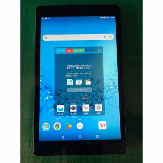 エヌイーシー(NEC)のタブレット Android NEC PC-TS508FAM 本体のみ(タブレット)