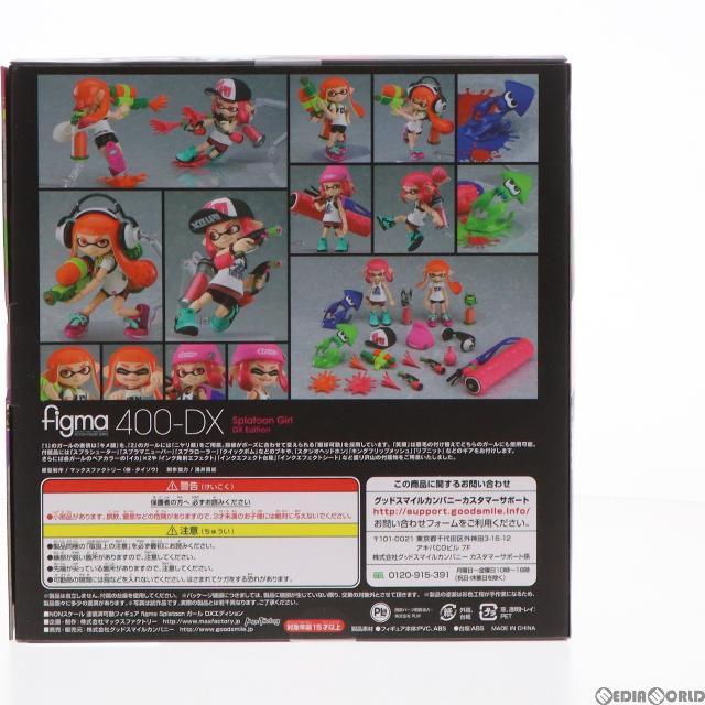 figma(フィグマ) 400-DX Splatoon(スプラトゥーン) ガール DXエディション Splatoon/Splatoon2 完成品 可動フィギュア グッドスマイルカンパニー