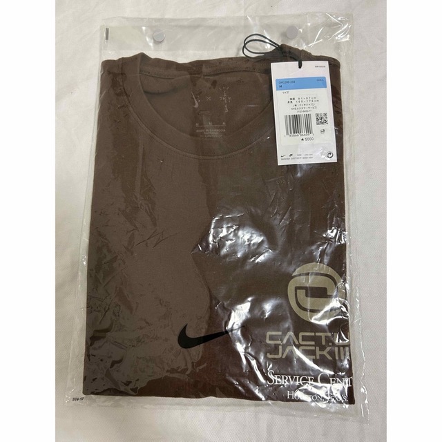 【送料無料】NIKE TRAVIS SCOTT Tシャツ　新品タグ付【サイズM】