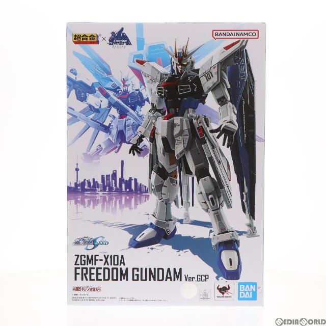 超合金 ZGMF-X10A フリーダムガンダム Ver.GCP新品